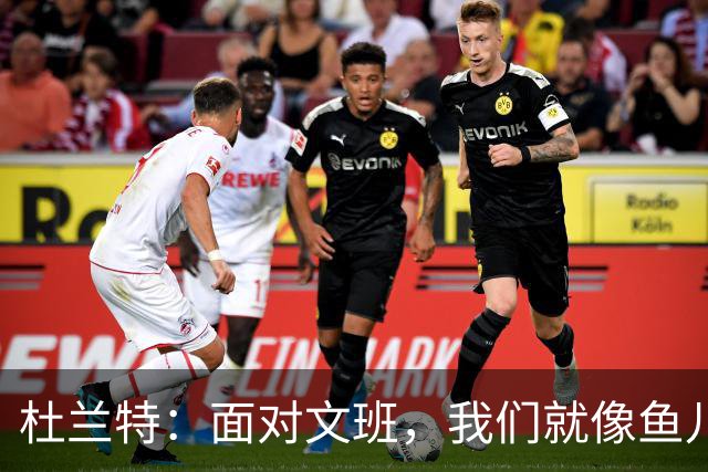 杜兰特：面对文班，我们就像鱼儿面对狡猾的河狸